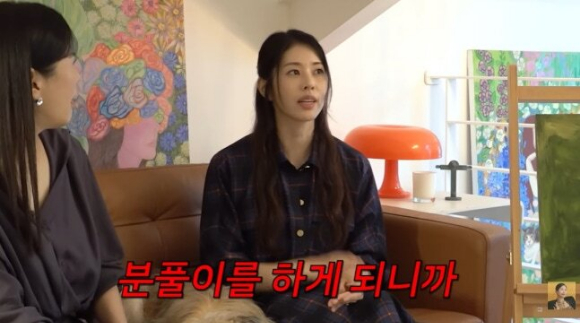 서동주 [사진=유튜브]