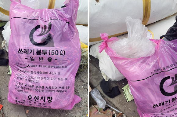 남이 버린 종량제 봉투를 뜯어 쏟아내고 자신의 쓰레기를 넣은 사람이 있다는 사연이 알려졌다. 사진은 사연 속 종량제 봉투 모습. [사진=온라인 커뮤니티 캡처]
