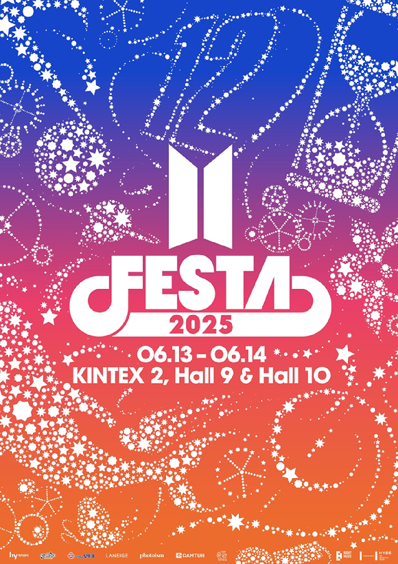 '2025 BTS FESTA' 관련 이미지 [사진=빅히트뮤직]