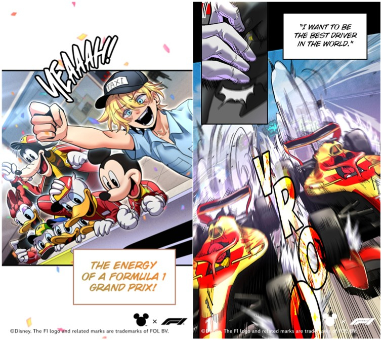 월트디즈니컴퍼니(디즈니)와 F1이 협업한 웹툰 예시 [사진=월트디즈니컴퍼니]
