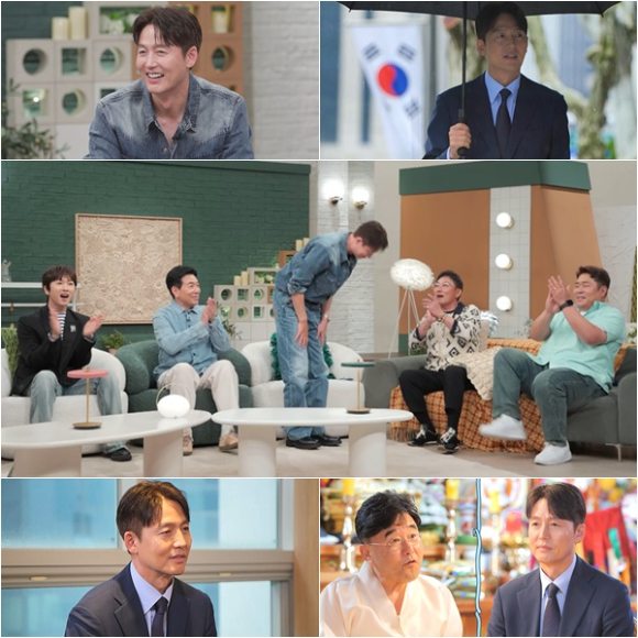 '신랑수업' 이정진 [사진=채널A ]