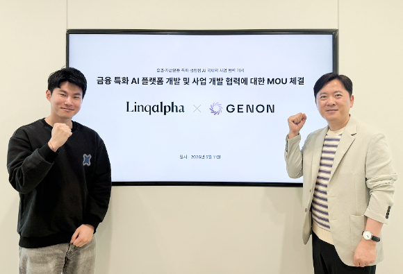 [사진=제논]
