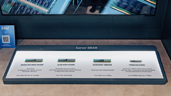 MWC 2026 SK하이닉스 전시 공간 [사진=SK하이닉스]