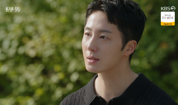 &apos;화려한날들&apos; 정일우, 윤현민에 &quot;정인선 좋아해 안 참아진다&quot; 고백...윤현민 충격