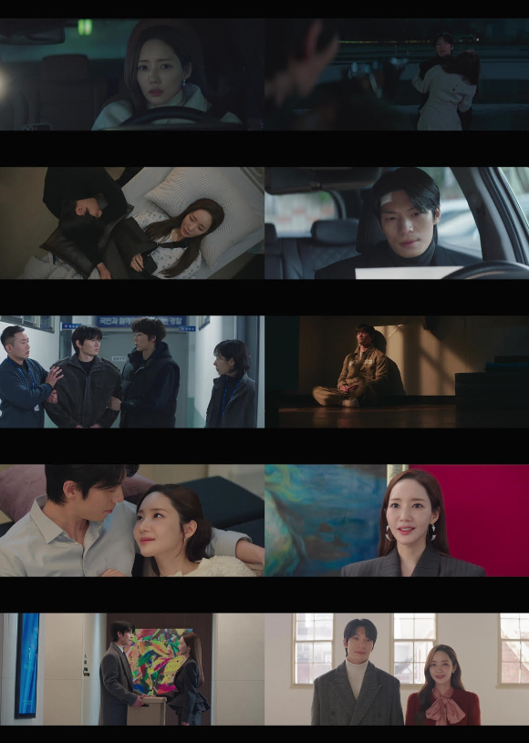 세이렌 [사진=tvN ]