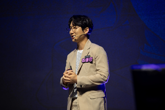 지난 21일 일산 킨텍스에서 게임 '마비노기'의 21주년 판타지 파티 'NEW RISE'가 진행되고 있다. [사진=넥슨]