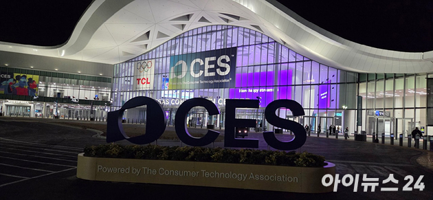 CES 2026이 열린 미국 라스베이거스 컨벤션 센터. [사진=박지은 기자]