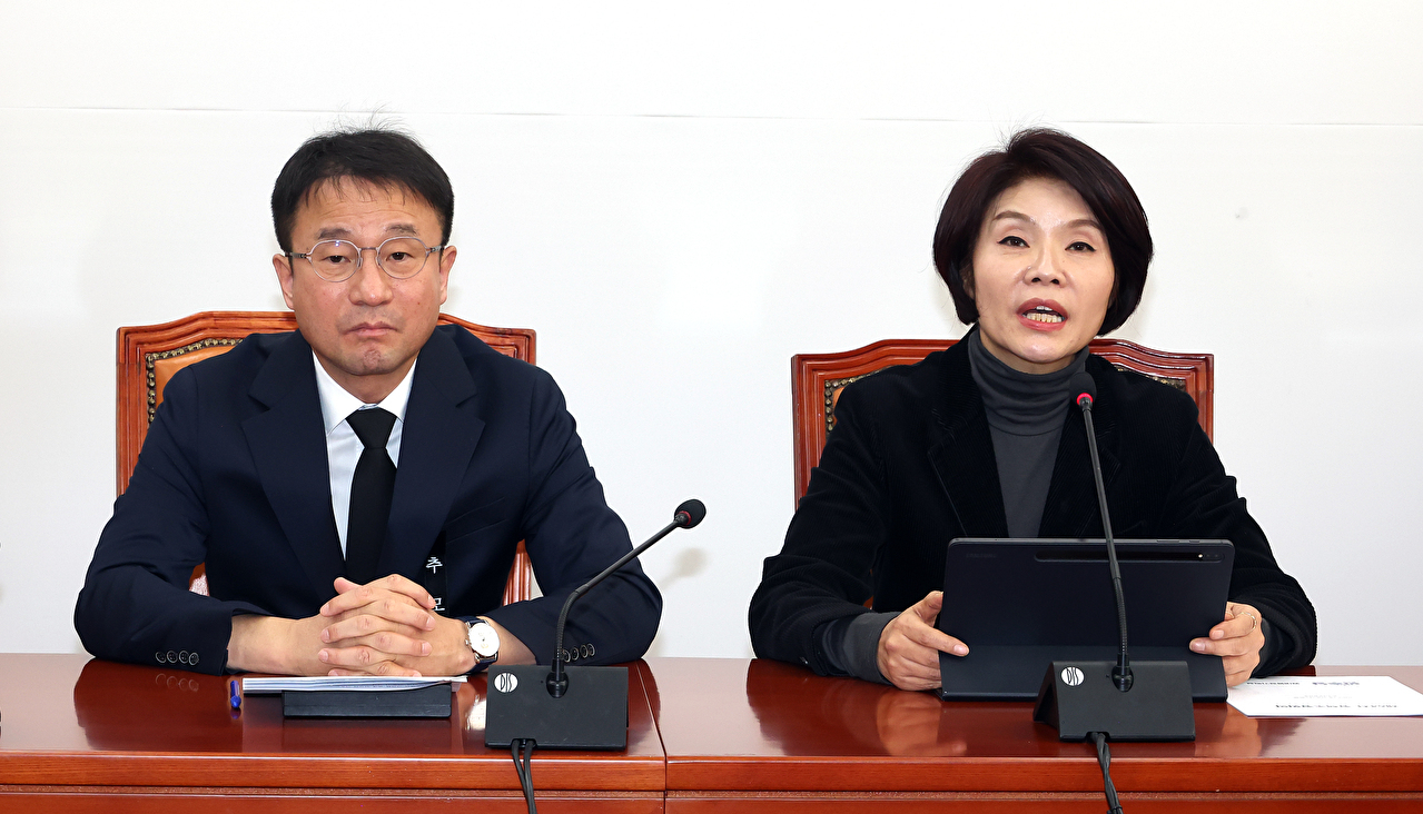 더불어민주당 한정애 정책위의장이 29일 국회에서 열린 정책조정회의에서 발언하고 있다. 2026.1.29 [사진=연합뉴스]