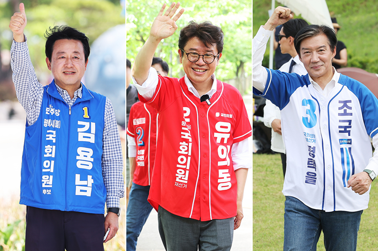 더불어민주당 정청래 총괄상임선대위원장이 4일 국회에서 기자회견을 열기에 앞서 고개 숙여 인사하고 있다. 2026.6.4 [사진=연합뉴스]