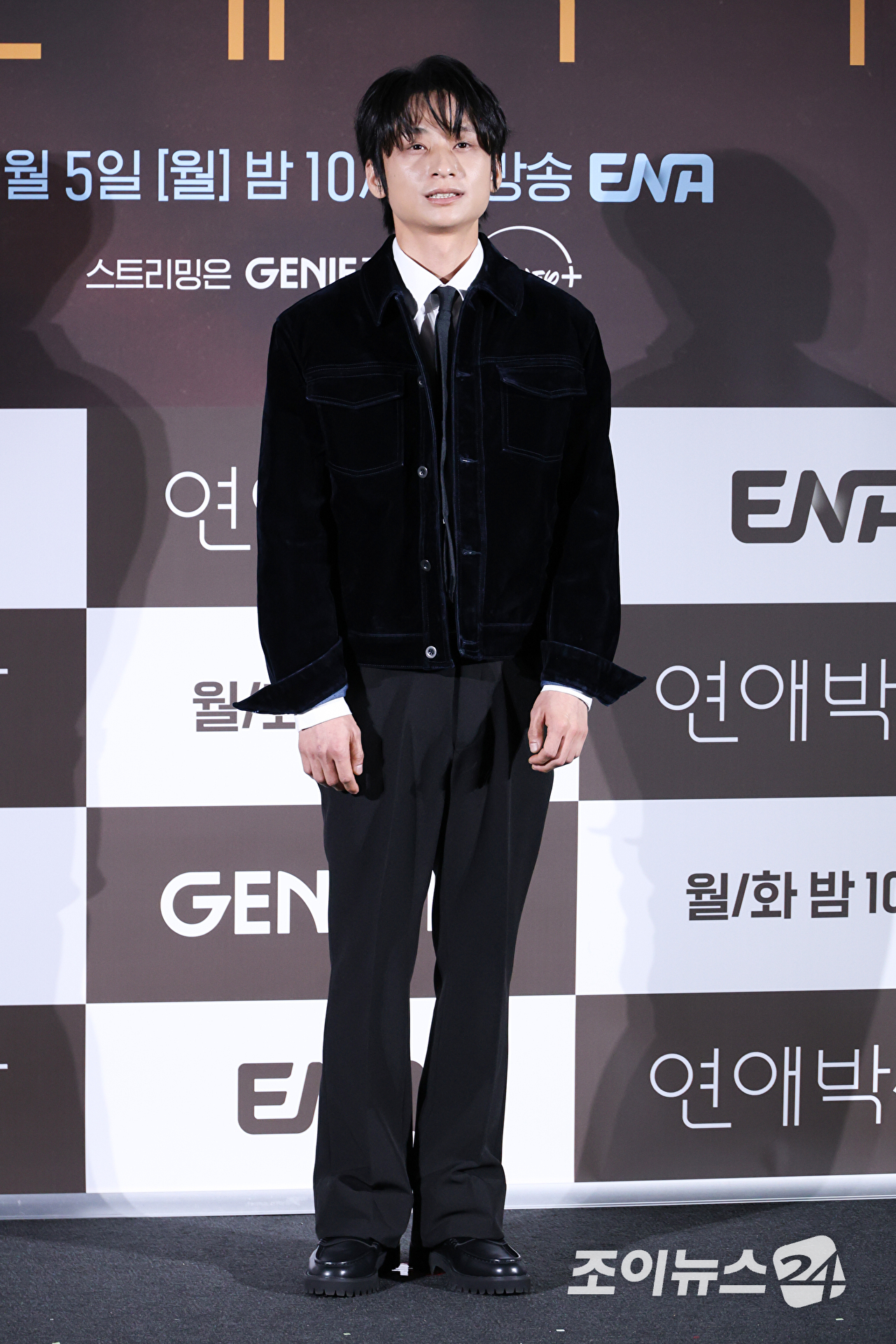 배우 임진효가 2일 오후 서울 용산구 CGV아이파크몰점에서 진행된 ENA 새 월화드라마 '연애박사' 제작발표회에 참석해 포즈를 취하고 있다. [사진=문수지 기자]