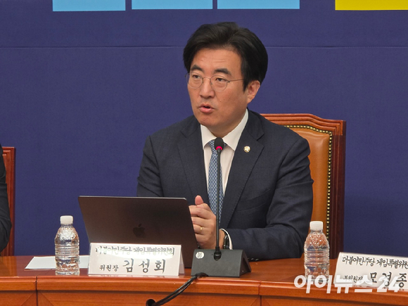 정청래 더불어민주당 대표가 10일 국회 본청 당대표회의실에서 열린 민주당 게임특별위원회 2기 출범식에서 발언하고 있다. [사진=박정민 기자]