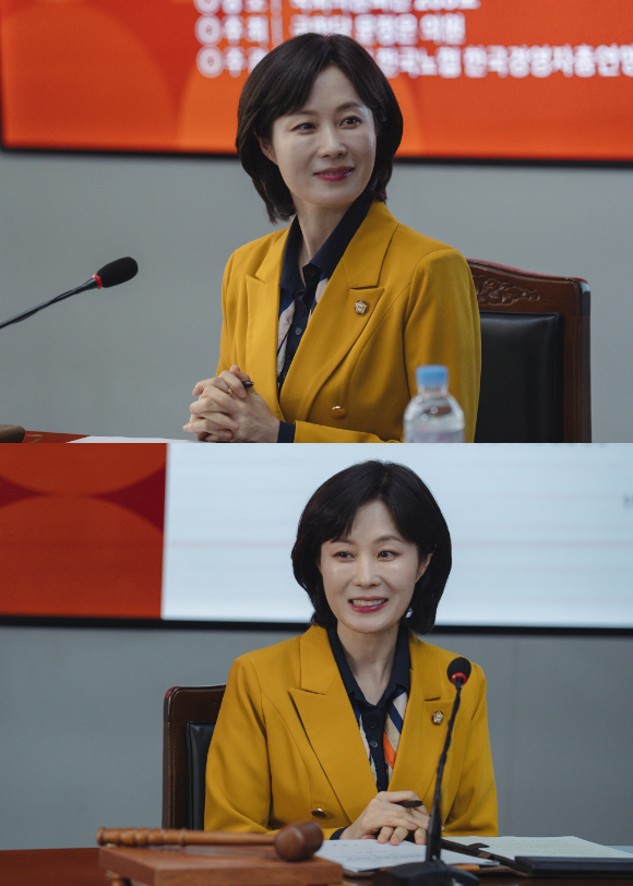 문소리가 '노무사 노무진'에 특별출연 한다. [사진=MBC]