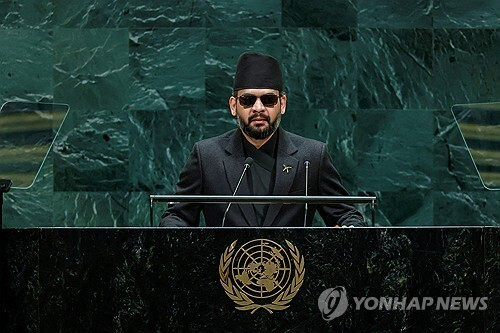 유엔총회서 연설하는 샤 네팔 총리 [로이터=연합뉴스]