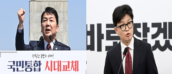 국민의힘 조경태 의원이 21일 서울 여의도 국회 소통관에서 당대표 출마 의사를 밝히는 기자회견을 하고 있다. [사진=연합뉴스]