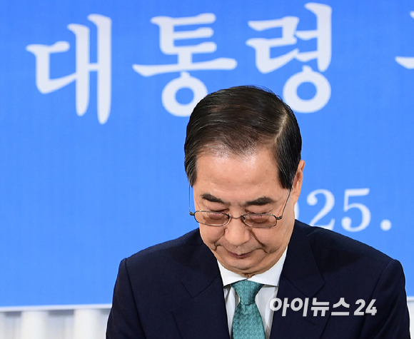 한덕수 무소속 대통령선거 예비후보가 6일 오전 서울 중구 코리아나 호텔에서 열린 관훈토론회에 참석해 기조연설을 하고 있다. [사진=정소희 기자]