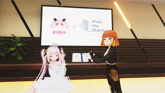 로나 유니버스 [사진=로나 유니버스]