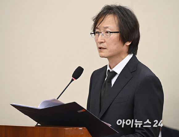 주병기 공정거래위원장 후보자가 5일 서울 여의도 국회 정무위원회에서 열린 인사청문회에서 모두발언을 하고 있다. [사진=곽영래 기자]