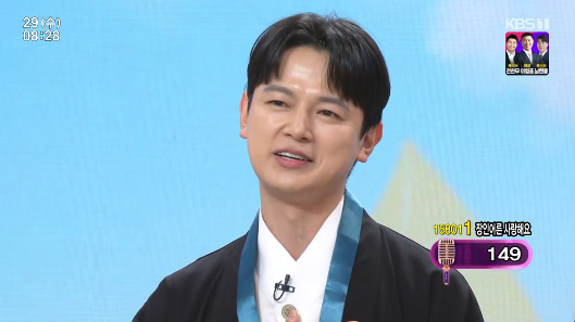 김시원이 '아침마당'에서 자신을 소개하고 있다. [사진=KBS 방송화면 캡처]