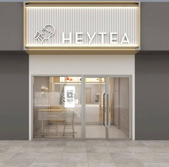 아운티제니 광고 사진. [사진=아운티제니]