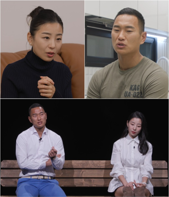 MBN '한 번쯤 이혼할 결심'에 정대세 명서현 부부가 출연한다. [사진=MBN]