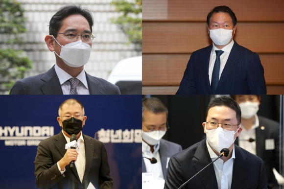 (왼쪽 위부터 시계방향으로)이재용 삼성전자 회장, 최태원 SK그룹 회장, 구광모 LG그룹 회장, 정의선 현대차그룹 회장. [사진=아이뉴스24DB]