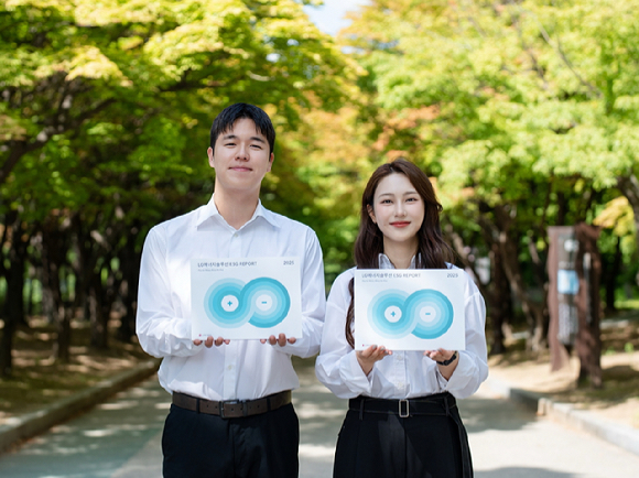 LG에너지솔루션 ESG Report 2025 발간. [사진=LG에너지솔루션]