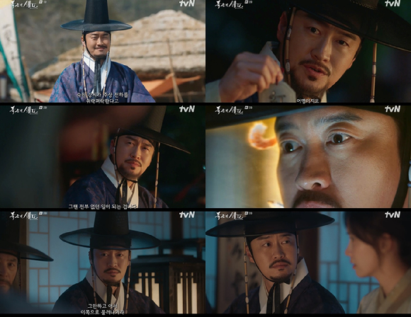 배우 오의식이 tvN 토일드라마 '폭군의 셰프'에서 열연하고 있다. [사진=tvN 방송화면 캡처]