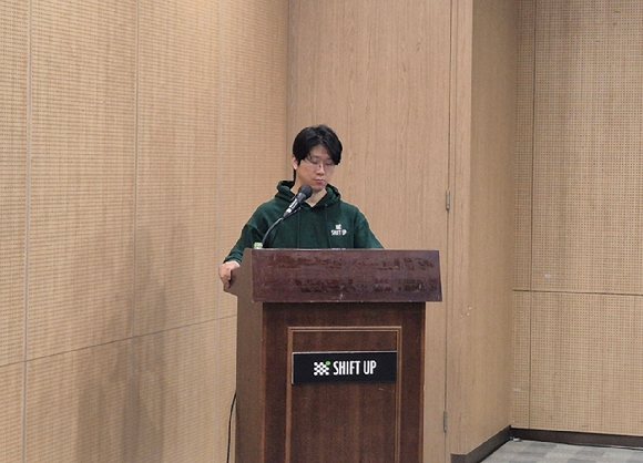 김형태 시프트업 대표가 26일 서울 강남구 한국과학기술회관에서 열린 정기주주총회에서 발언하고 있다. [사진=시프트업]