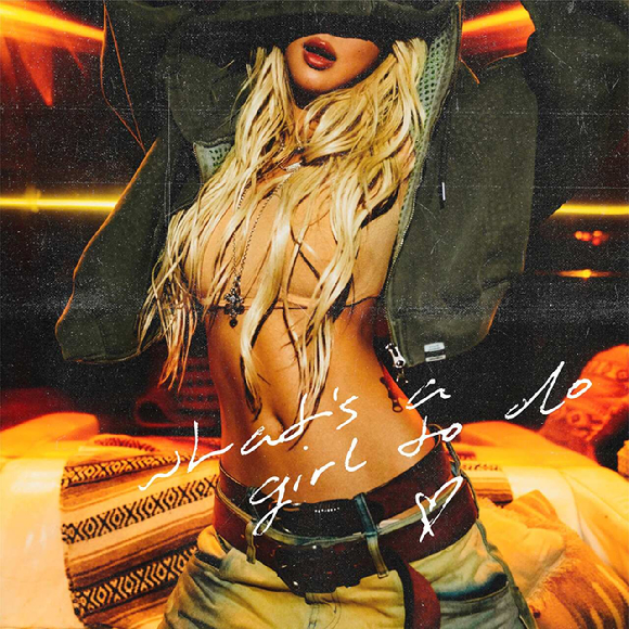 우주소녀 다영 신곡 온라인 커버 이미지 [사진=스타쉽엔터테인먼트]