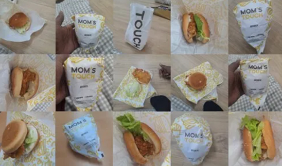 부산 김해국제공항에서 햄버거 등으로 숙식을 해결하며 5개월째 체류 중인 기니 국적 남성이 난민 심사를 받을 가능성이 생겼다. 사진은 A씨가 공항에서 먹은 햄버거들. [사진=이주민 인권을 위한 부울경 공동대책위원회]