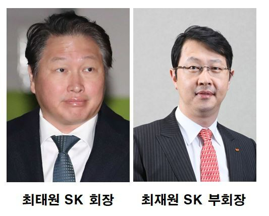 최태원 SK그룹 회장과 최재원 수석부회장. [사진=이영웅 기자]