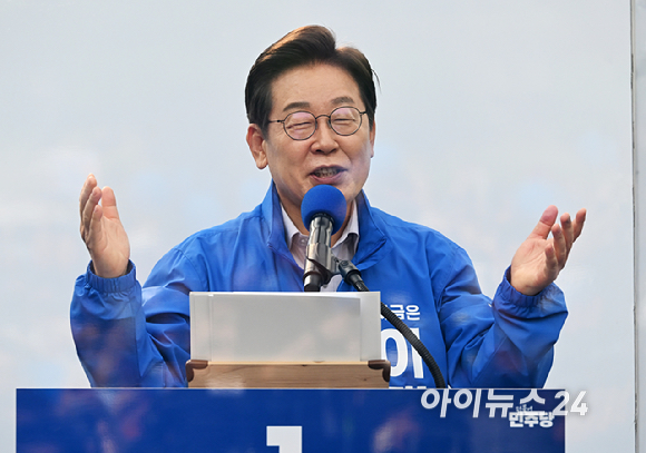 이재명 더불어민주당 대선 후보가 28일 오후 서울 광진구 어린이대공원 앞에서 유세하고 있다. [사진=곽영래 기자]
