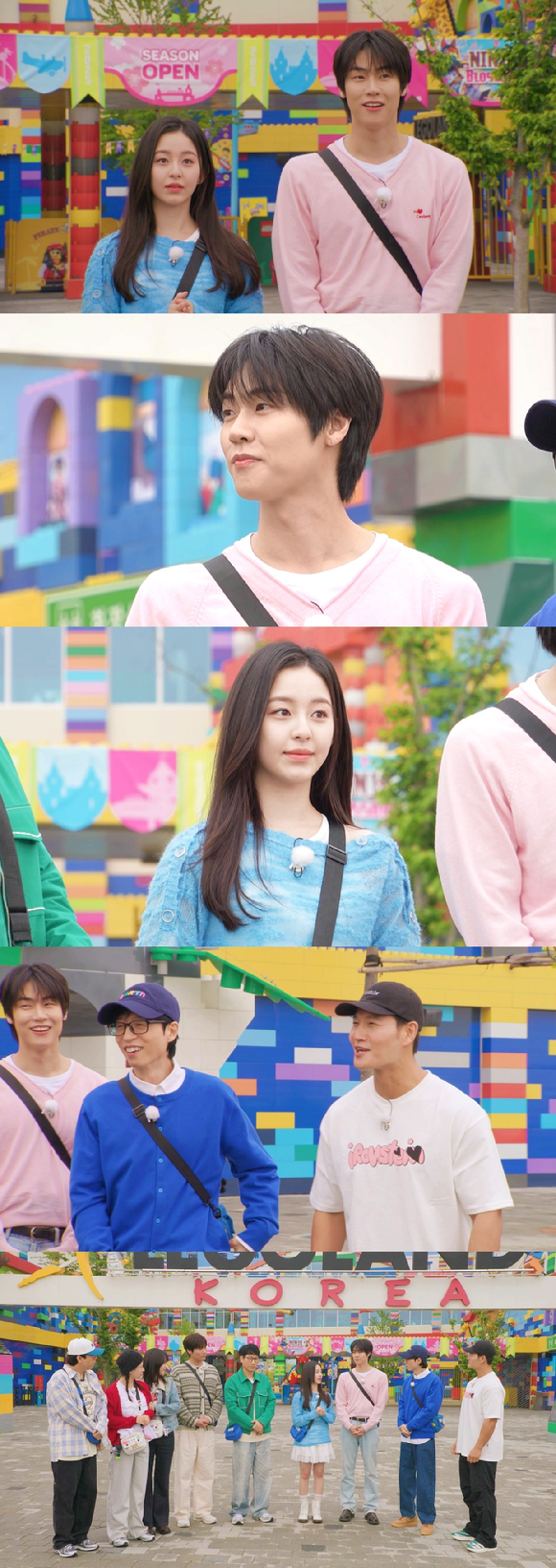 '런닝맨'에 이승협, 박지후가 출연했다. [사진=SBS]