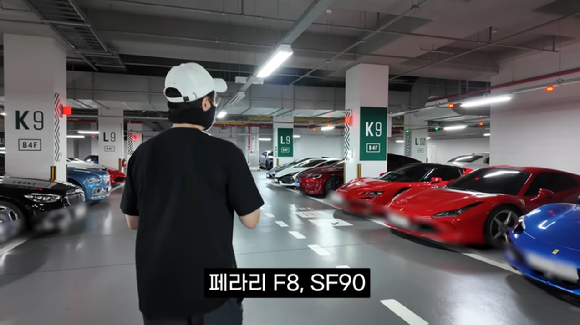 시그니엘 90평형대 [사진=터보832 유튜브 캡처]