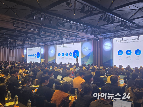 권남오 팔란티어 FDE가 17일 서울 삼성동 웨스틴파르나스서울에서 열린 '삼성SDS 인더스트리 데이'에서 발표하고 있다. [사진=윤소진 기자]