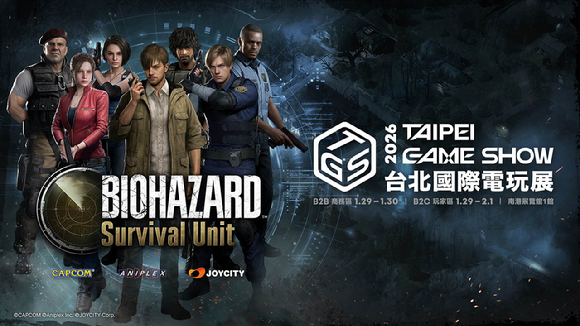 [사진=조이시티]