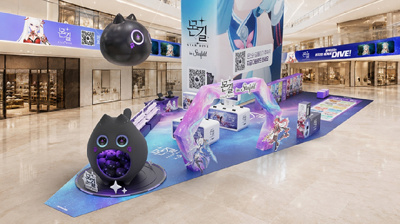 [사진=넷마블]