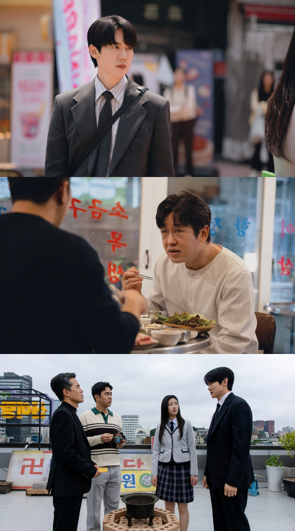 '신이랑 법률사무소' 스틸컷 갈무리 [사진=SBS]