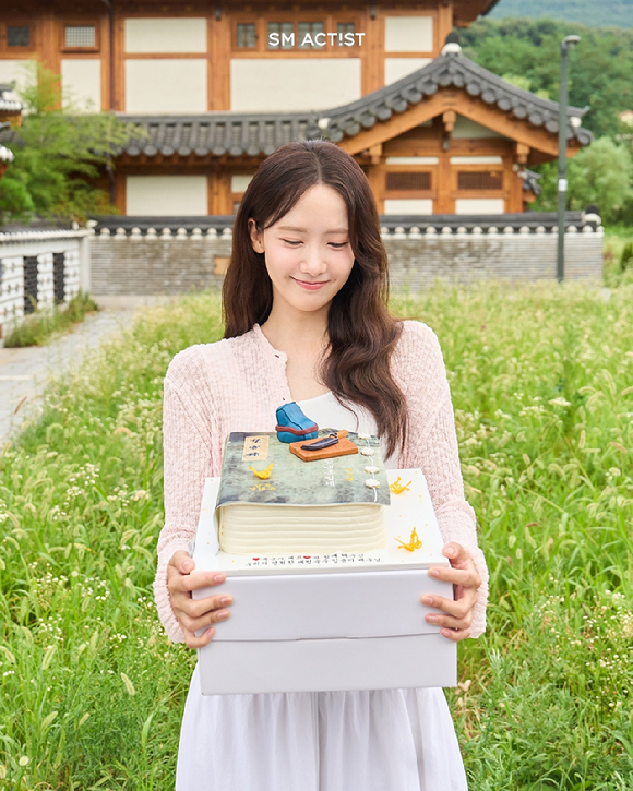 배우 임윤아가 tvN 토일드라마 '폭군의 셰프'에서 열연하고 있다. [사진=SM엔터테인먼트]