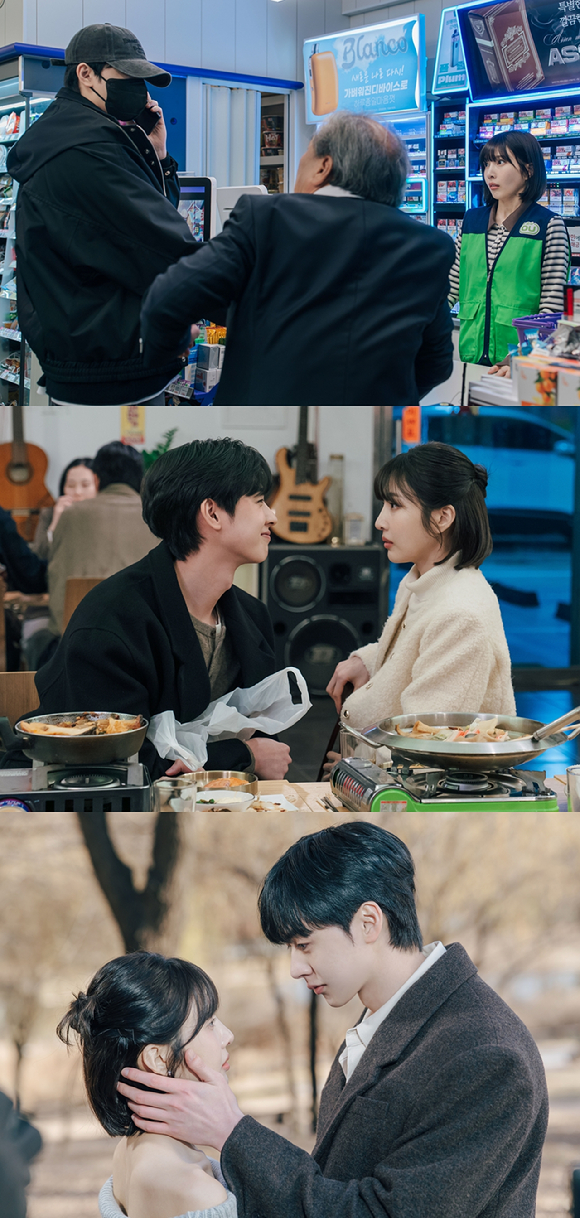 '유일무이 로맨스' 포스터 [사진=티빙]
