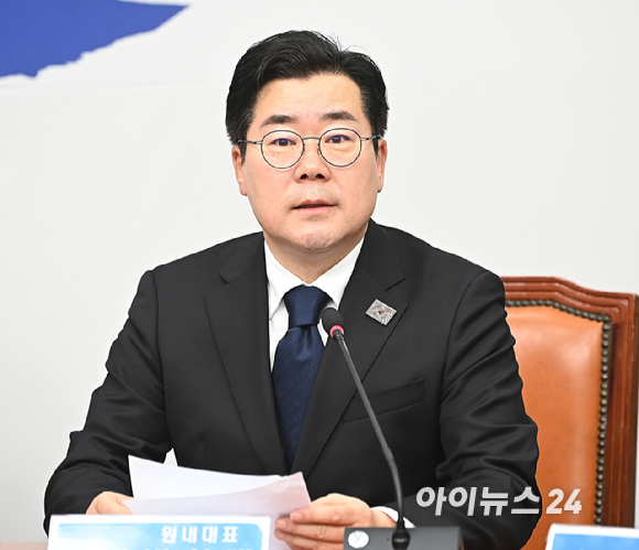 박찬대 더불어민주당 원내대표가 10일 오전 서울 여의도 국회에서 열린 최고위원회의에서 발언하고 있다. [사진=곽영래 기자]