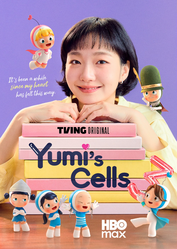 '유미의 세포들' 시즌3 [사진=티빙]