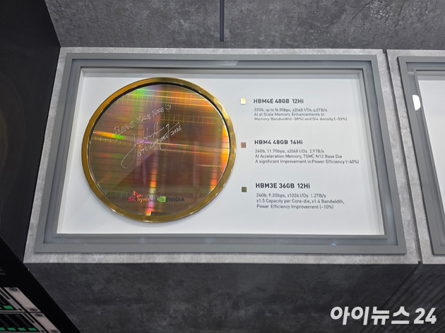 최태원 SK그룹 회장. [사진=대한상공회의소]