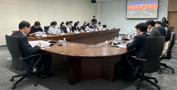 인천광역시가 13일 APEC 2025 KOREA SOM3 및 장관 회의 행사 지원 용역 착수 보고회를 개최하고 있다. [사진=인천시]