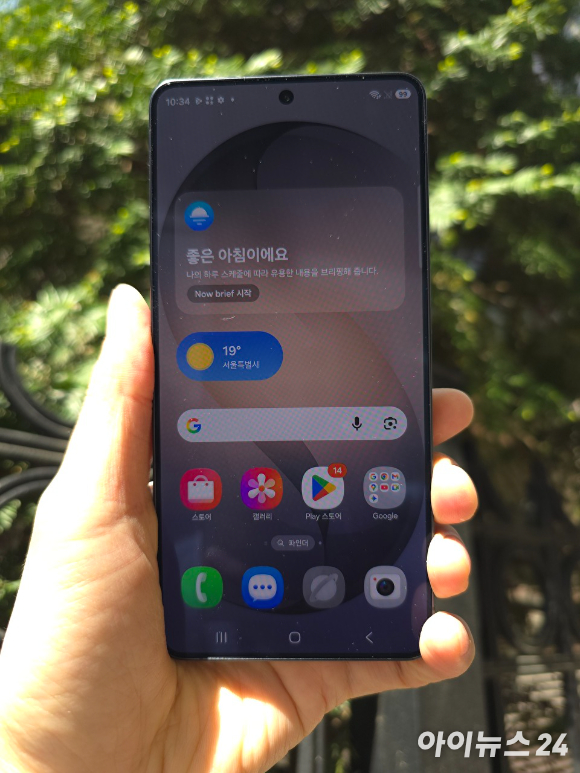 '스냅드래곤8 엘리트 5세대'가 만든 격차…S26 울트라 써보니 [리뷰]