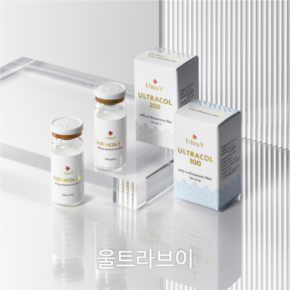울트라콜 100, 200 [사진=울트라브이]