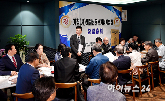 22일 서울 은평구 한 식당에서 열린 혜원 신윤복 기념사업회 창립 총회에서 관계자들이 대화를 나누고 있다. [사진=곽영래 기자]