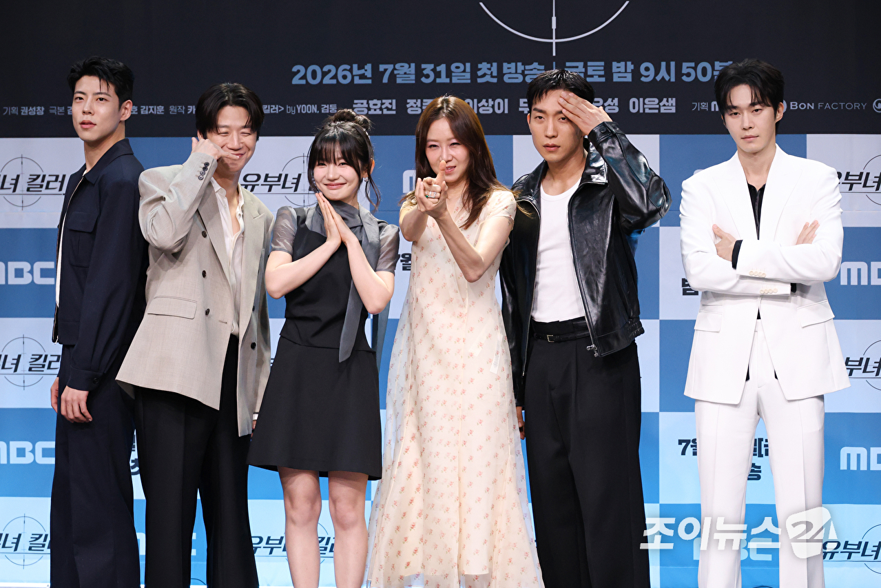 배우 최우성, 정준원, 이은샘, 공효진, 이상이, 무진성이 30일 오후 서울 마포구 상암동 MBC 골든마우스홀에서 진행된 MBC 새 금토드라마 '유부녀 킬러' 제작발표회에 참석해 포즈를 취하고 있다. [사진=문수지 기자]