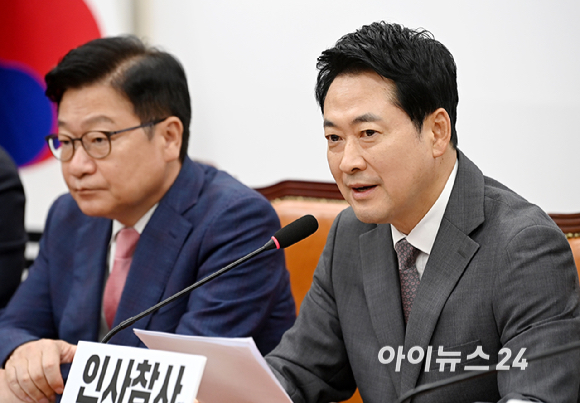 장동혁 국민의힘 당대표가 14일 서울 여의도 국회에서 열린 최고위원회의에서 발언하고 있다. [사진=곽영래 기자]