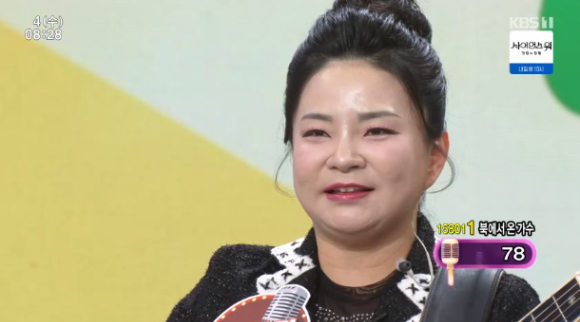 '아침마당' 탈북 권설경 "폐결핵에 돌아가신 父 유언·꿈 위해 노래"